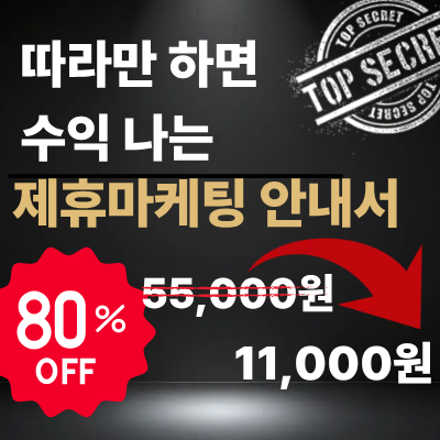 디비센스 가입은 했는데, 이제 뭐 해야 하죠?